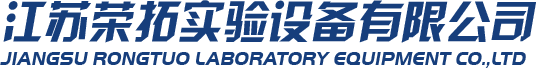 河南省中濾環(huán)保科技有限公司